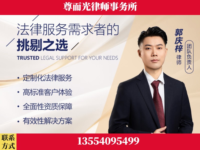 新邵-企业展示图