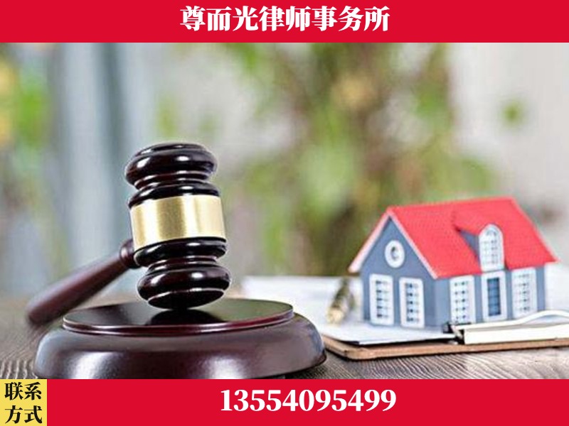 新邵-全国联动办案网络 + 公益担当