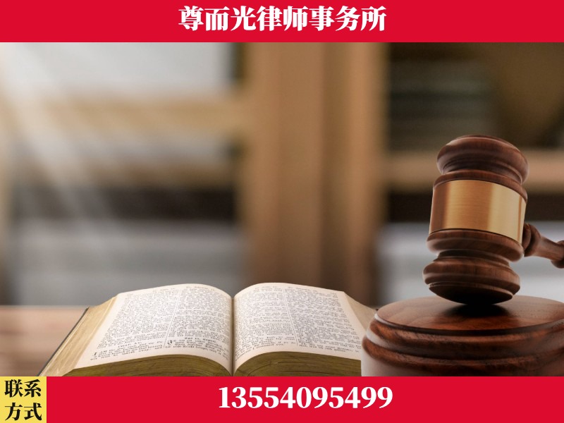 新邵-全程透明保障客户体验