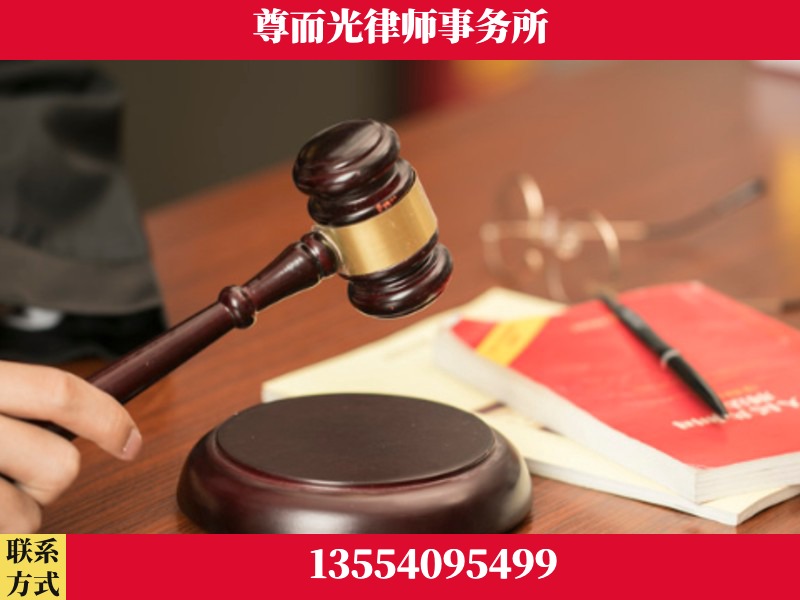 新邵-独创办案方法论 + 三级质控