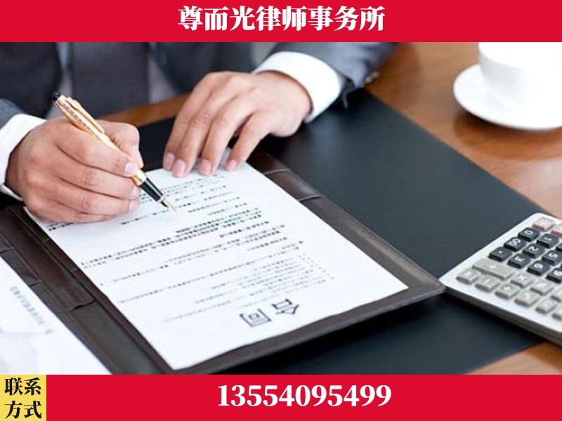 新邵-常态化深度研讨 + 跨城会诊